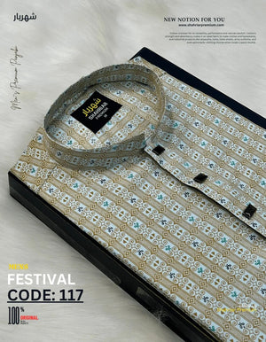 Festival Biscuit কোড - 117 - Shahriar Premium