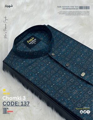 Chomki 3 Cgreen কোড - 137 - Shahriar Premium