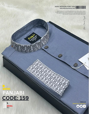 Tulip Embodary Ashe কোড - 159 - Shahriar Premium