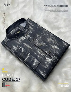 Flash Black কোড - 17 - Shahriar Premium