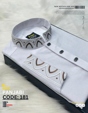 Platinum Minar White কোড - 181 - Shahriar Premium