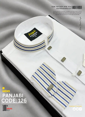 Railline Kof White কোড-126 - Shahriar Premium