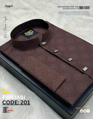 Giza Contrast1 Coffe কোড - 201 - Shahriar Premium