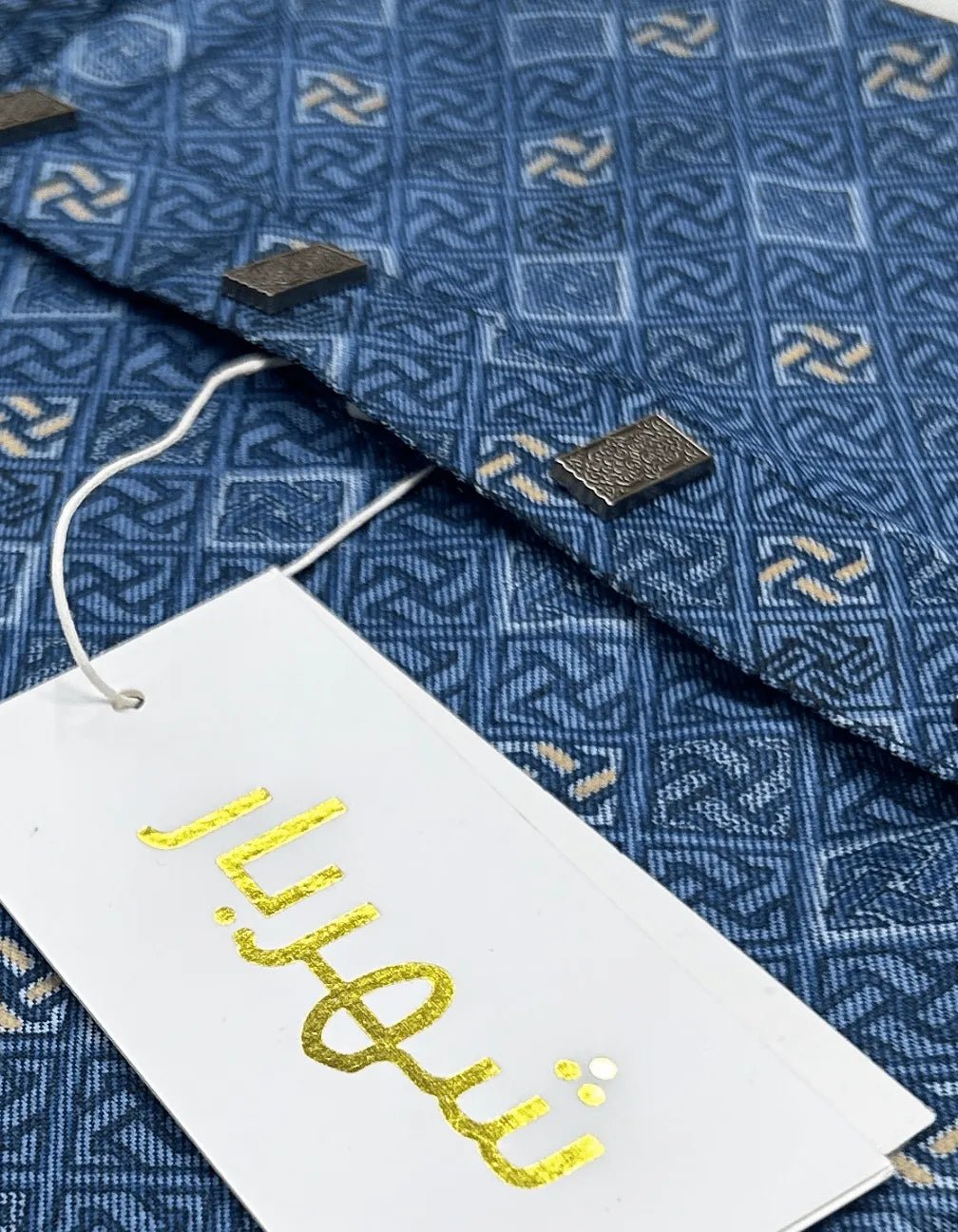 Ninja Blue কোড - 265 - Shahriar Premium