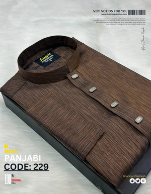 Straight 2 Coffe কোড - 229 - Shahriar Premium