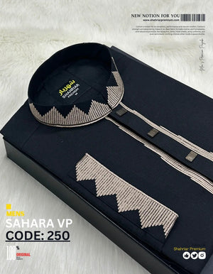 SAHARA VP কোড - 250 - Shahriar Premium
