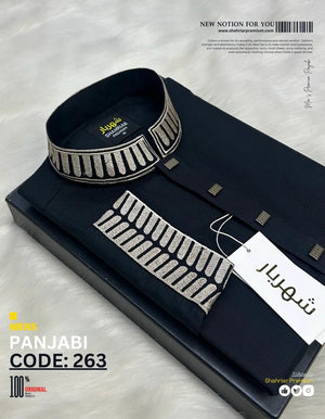 Piller Embrodery Black কোড - 263 - Shahriar Premium