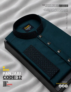 Tore Premium Embroidery কোড-12 - Shahriar Premium