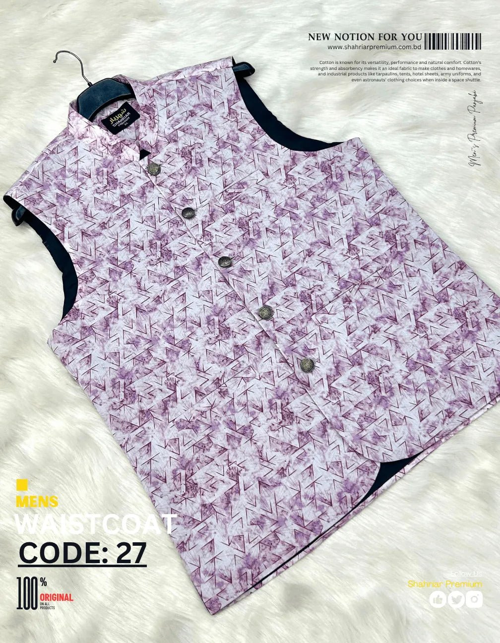 Premium ZPink Waistcoat āĻā§āĻĄ - 27 - Shahriar Premium