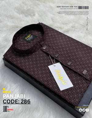 Star Print Coffe কোড - 286 - Shahriar Premium