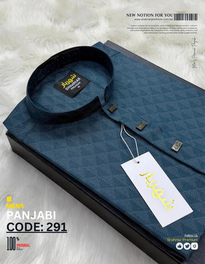 Egypt Print Cgreen কোড - 291 - Shahriar Premium