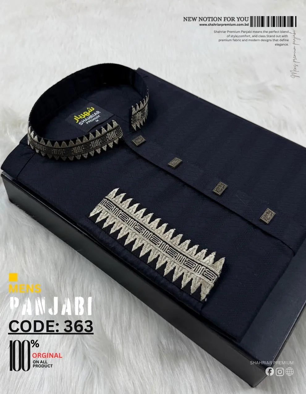 Saw Embroidery Black Panjabi āĻā§āĻĄ - 363 - Shahriar Premium