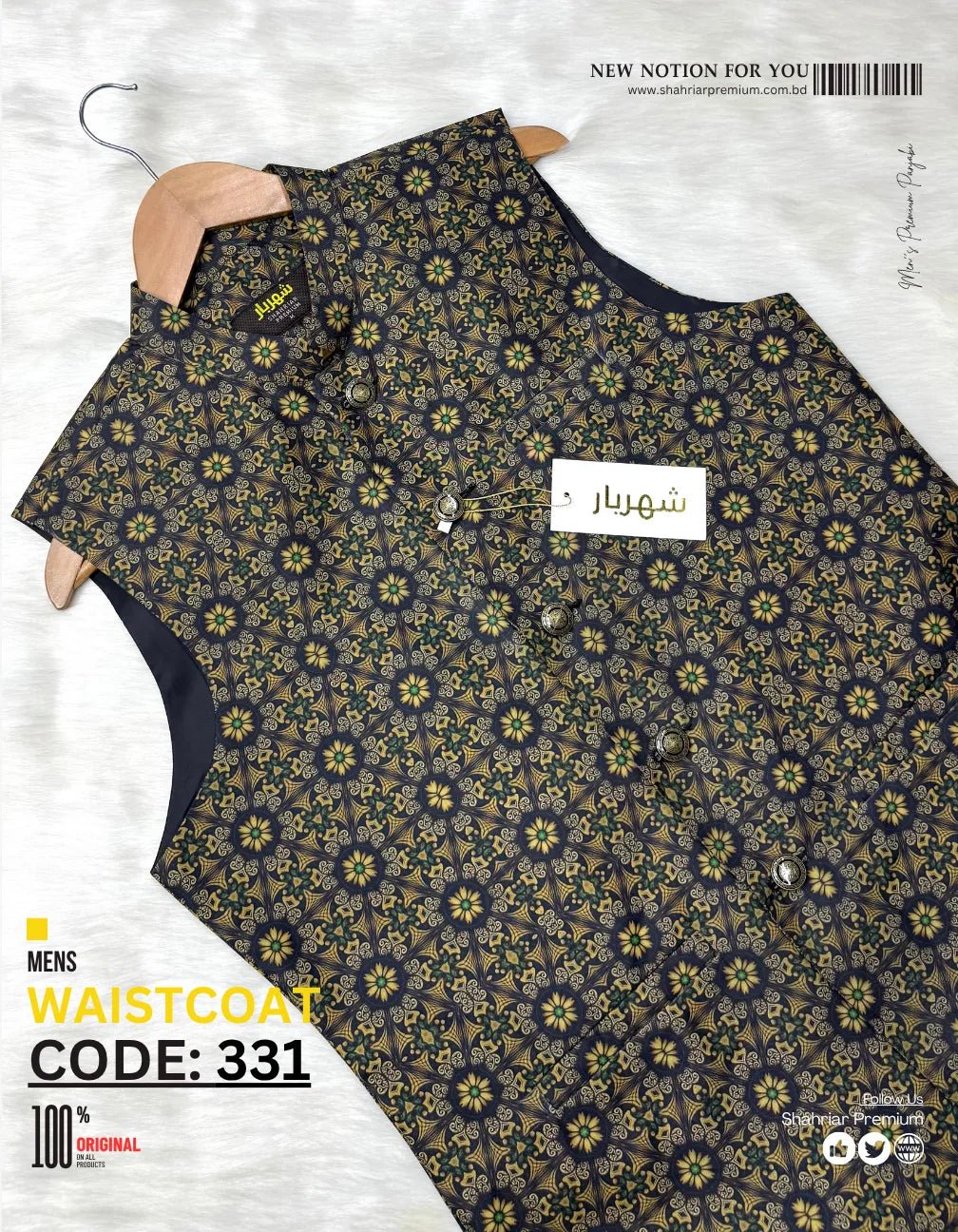 Premium Black Spider Waistcoat āĻā§āĻĄ - 331 - Shahriar Premium