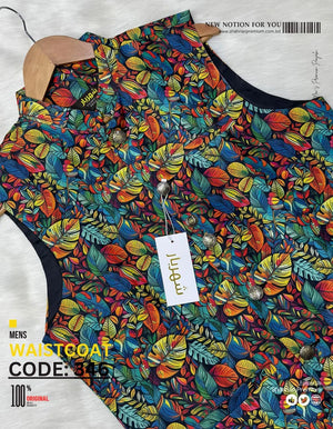 Premium 3D leaf Waistcoat কোড - 346 - Shahriar Premium