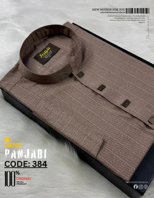 Imported Dobi Khaki Panjabi কোড - 384 - Shahriar Premium