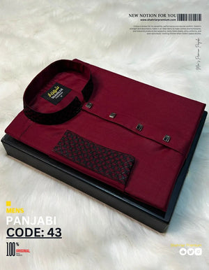 Merun Premium Embroidery কোড - 43 - Shahriar Premium