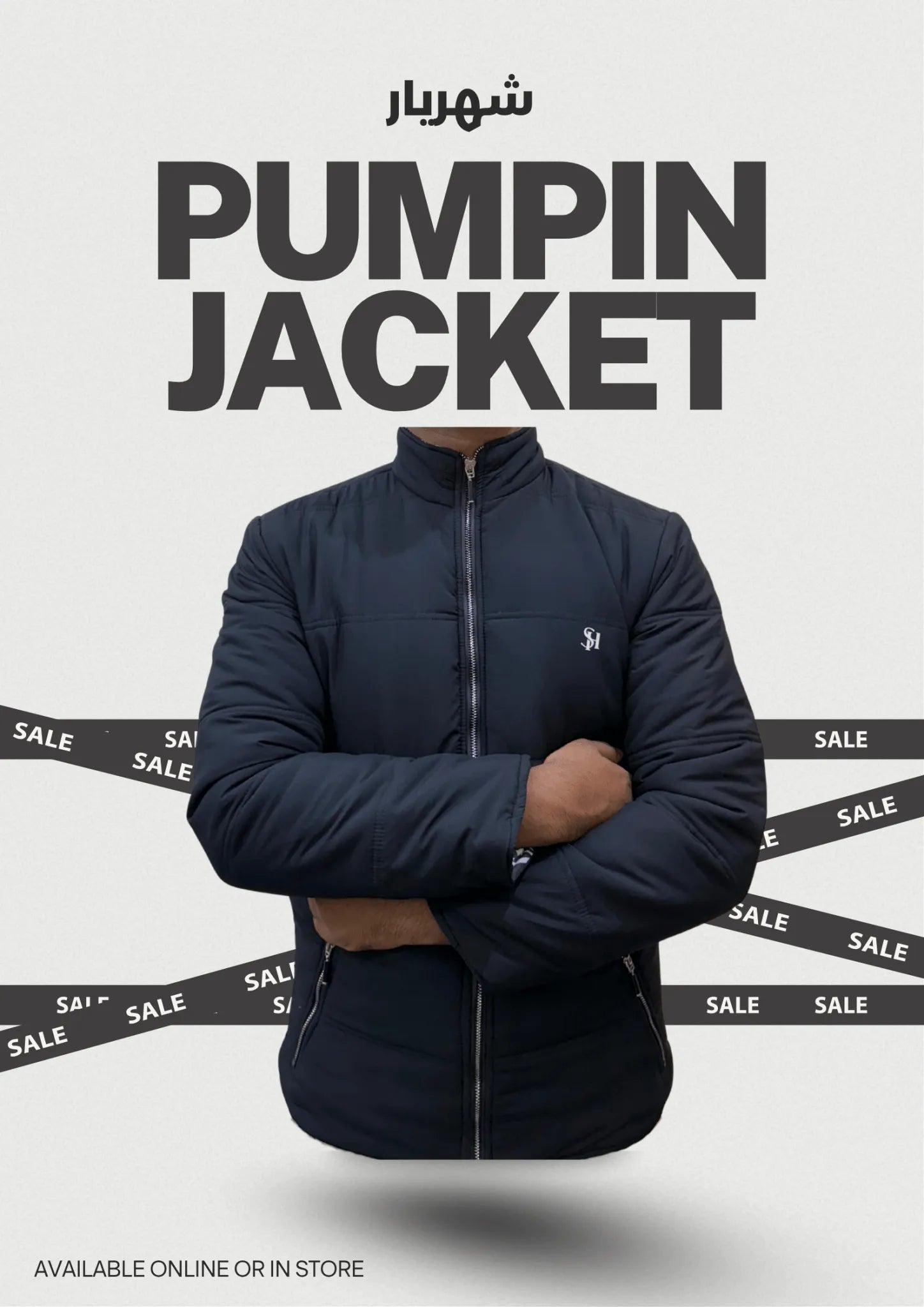 Mens Formal Jacket Black কোড - 05 - Shahriar Premium