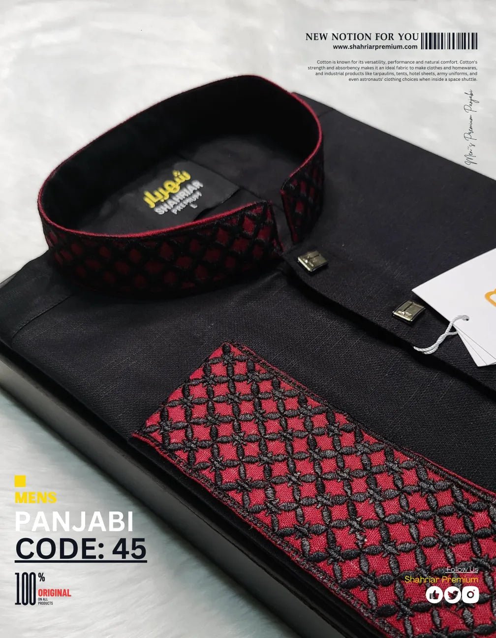 Premium Black & Red Contrast Embroidery কোড - 45 - Shahriar Premium