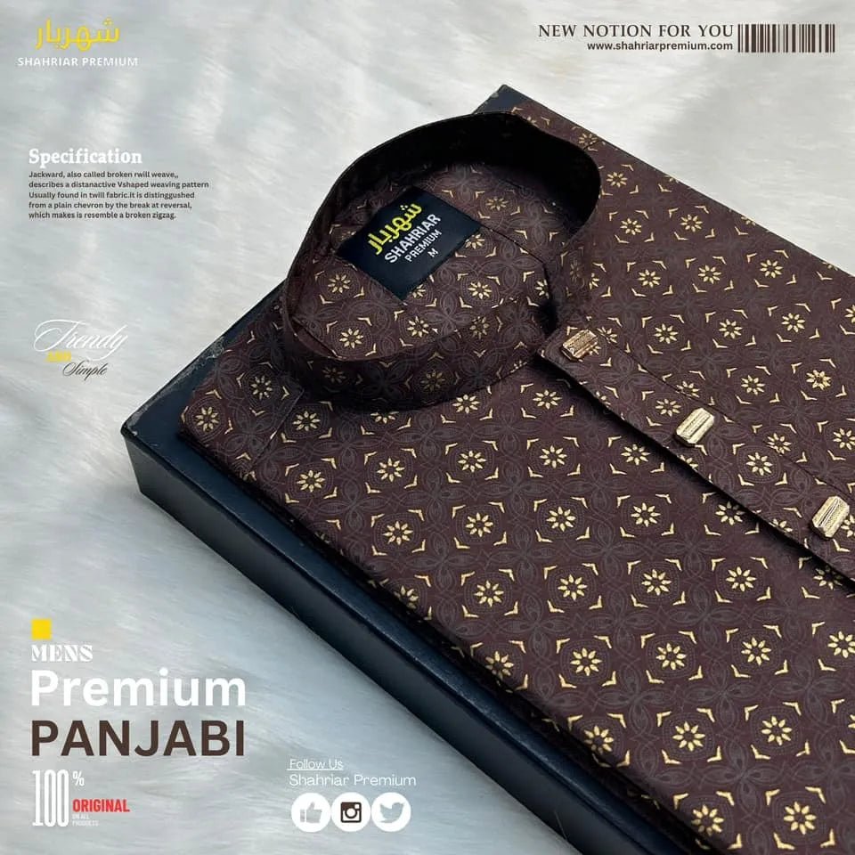 Star Afsan coffe āĻā§āĻĄ - 103 - Shahriar Premium