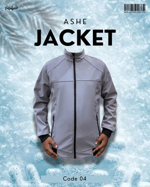 Mens Formal Jacket Ashe কোড - 04 - Shahriar Premium