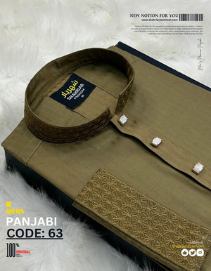 Master Spider Embroidery কোড - 63 - Shahriar Premium