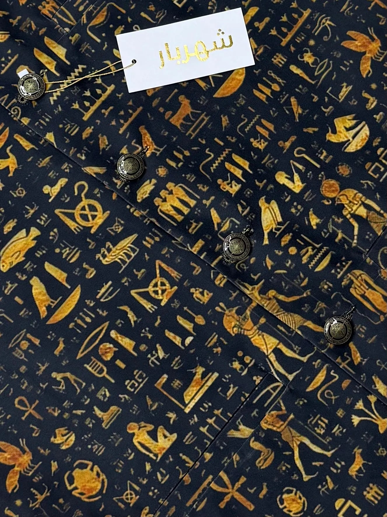 Egypt Calligraphy Waistcoat কোড - 330 - Shahriar Premium