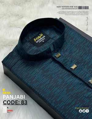 Straight CGreen কোড - 83 - Shahriar Premium