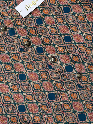 Premium Inscription Waistcoat কোড - 318 - Shahriar Premium