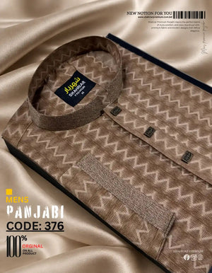 Thunder Wood Contrast Panjabi কোড-376 - Shahriar Premium