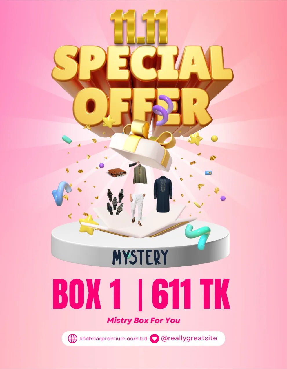 11.11 Mistry Box 1 - Shahriar Premium