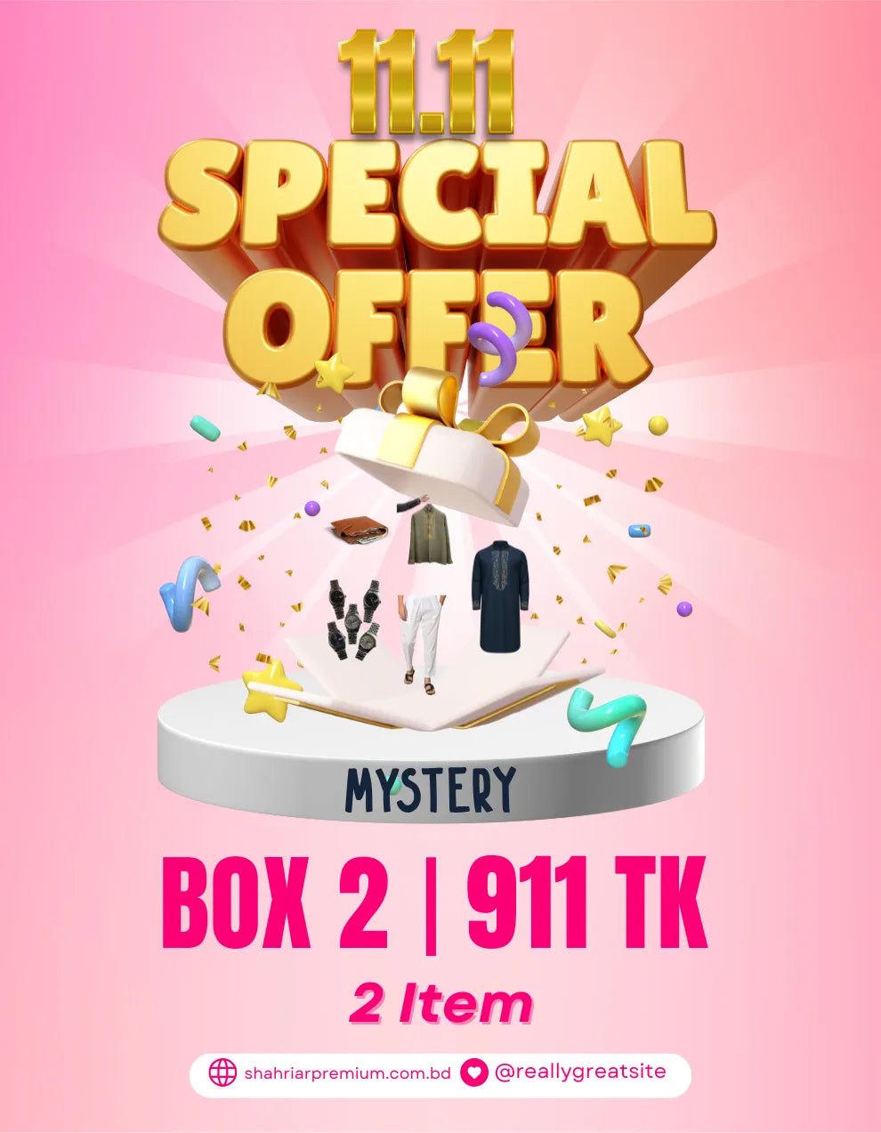 11.11 Mistry Box 2 - Shahriar Premium