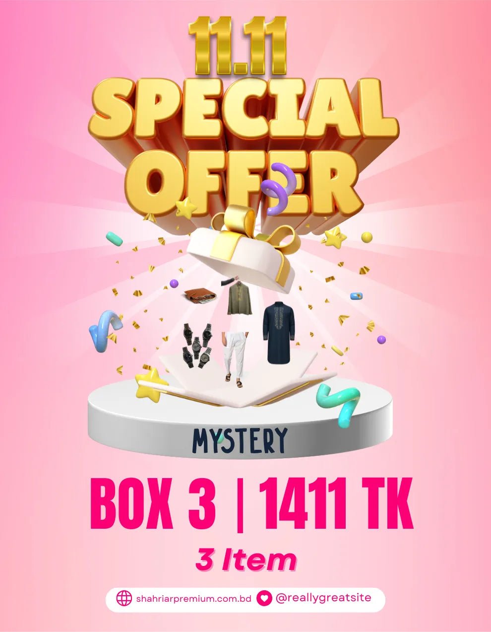 11.11 Mistry Box 3 - Shahriar Premium