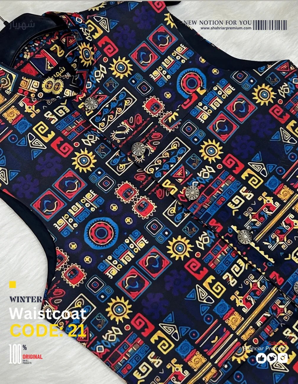 Premium Victor Waistcoat কোড - 21 - Shahriar Premium