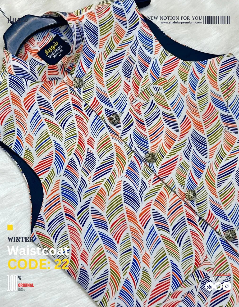 Premium Longleaf Waistcoat কোড - 22 - Shahriar Premium