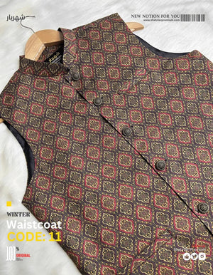 Premium Circelmerun Waistcoat কোড - 11 - Shahriar Premium