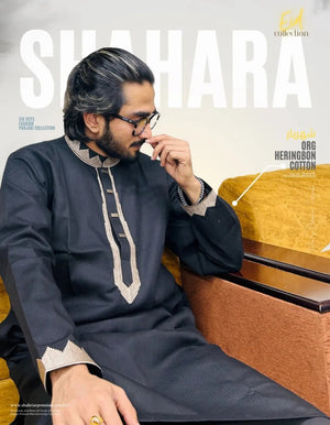 SAHARA VP কোড - 250 - Shahriar Premium