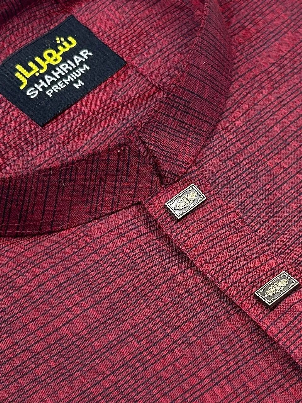 SEWING Merun āĻā§āĻĄ - 256 - Shahriar Premium