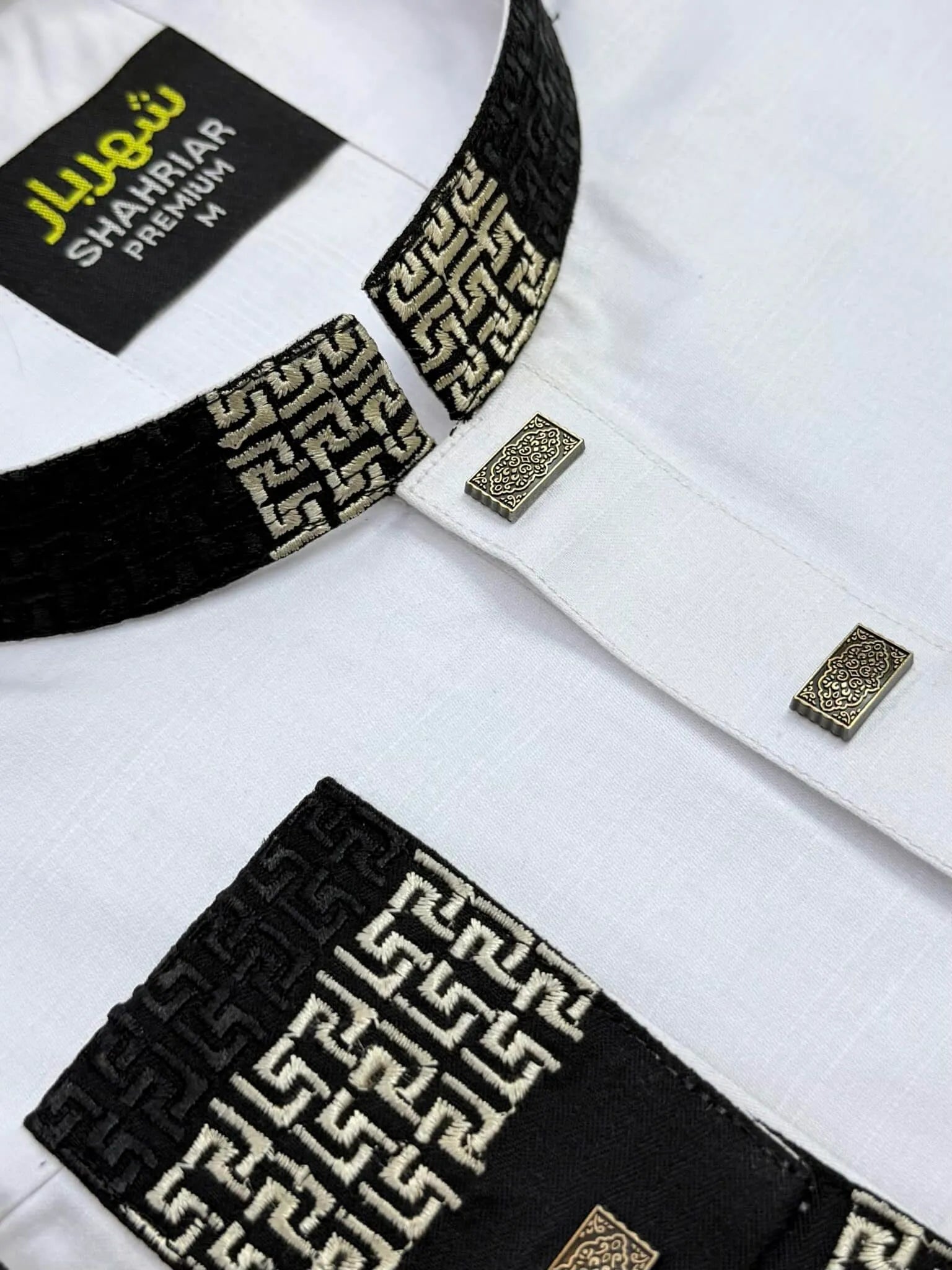 Calligraphy Kof White āĻā§āĻĄ - 298 - Shahriar Premium