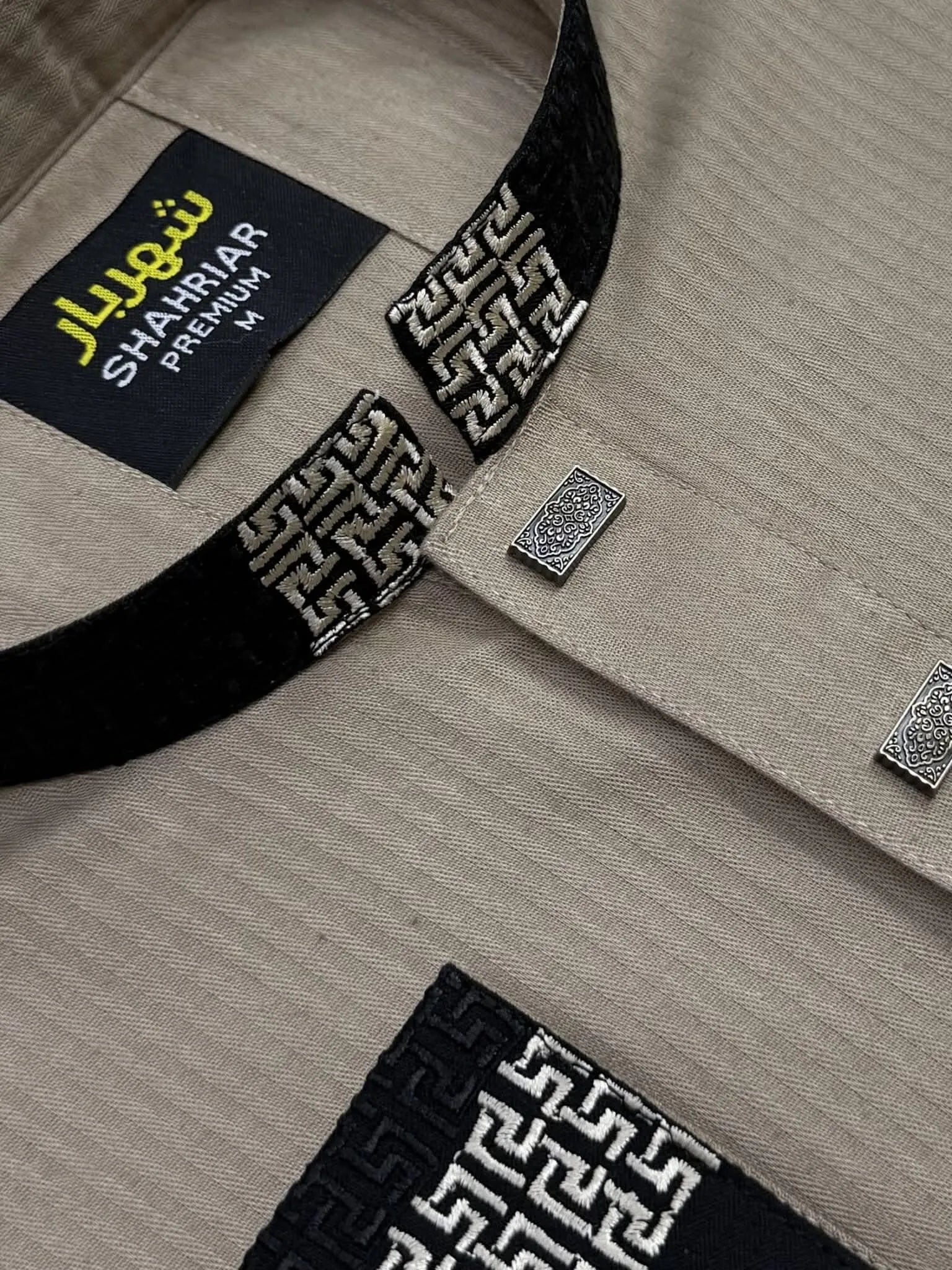 Calligraphy Kof Khaki āĻā§āĻĄ - 297 - Shahriar Premium