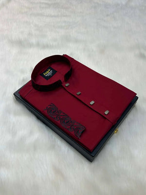 Combo 19 (koti+Panjabi) - Shahriar Premium