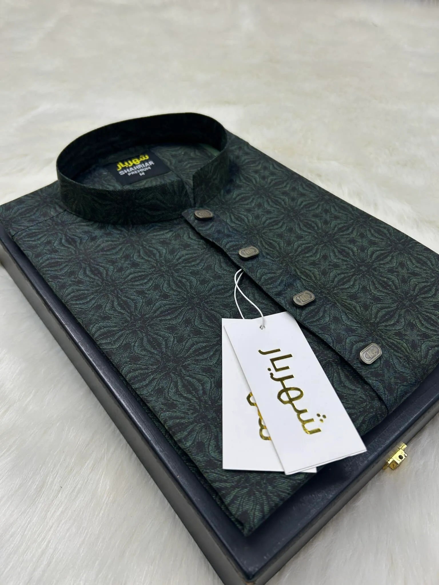 Octopas Digital Green āĻā§āĻĄ - 158 - Shahriar Premium