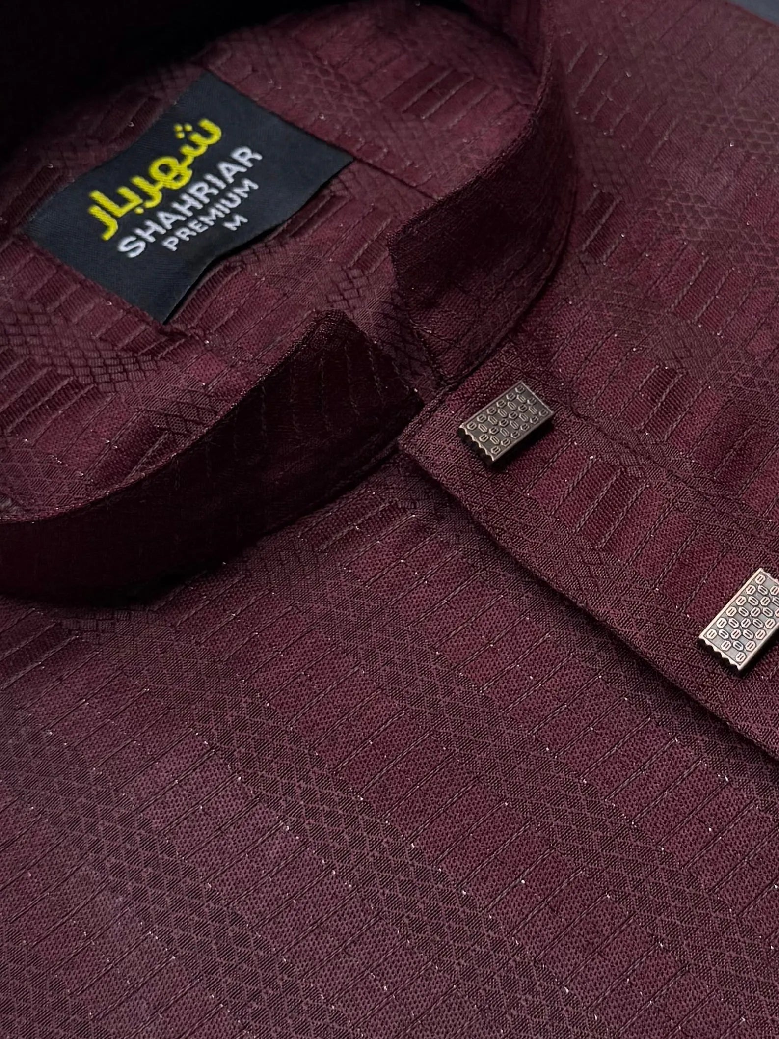 Majestic Merun āĻā§āĻĄ - 299 - Shahriar Premium