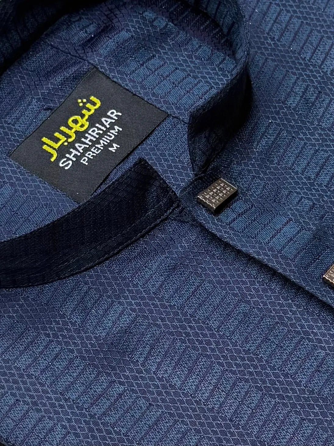 Majestic Blue āĻā§āĻĄ - 300 - Shahriar Premium