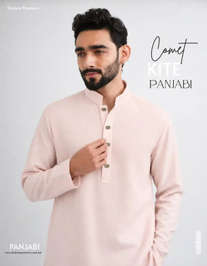 Premium Kite Soft Pink কোড-235 - Shahriar Premium