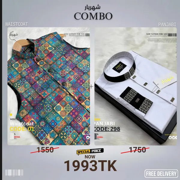 Combo 15 (koti+Panjabi) - Shahriar Premium