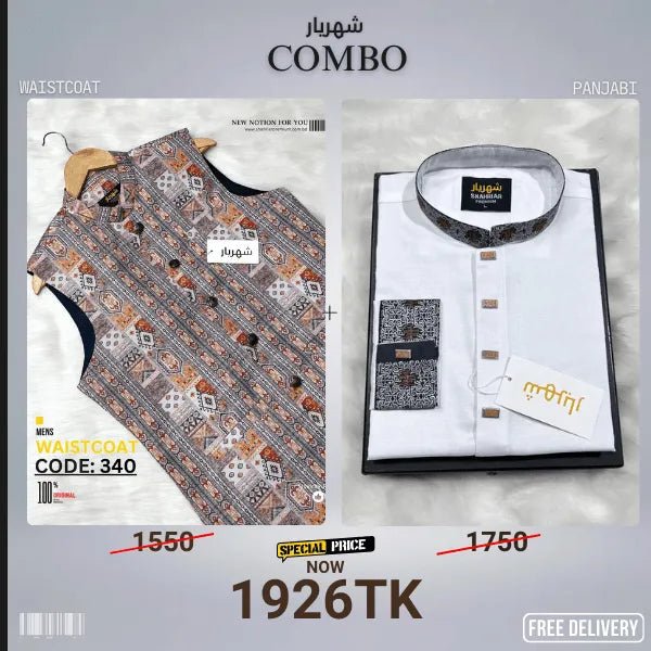 Combo 31 (koti+Panjabi) - Shahriar Premium