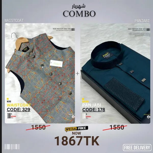 Combo 17 (koti+Panjabi) - Shahriar Premium
