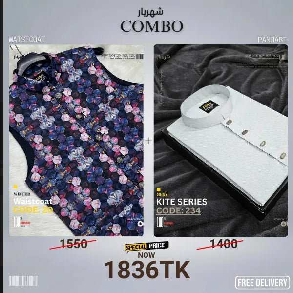 Combo 16 (koti+Panjabi) - Shahriar Premium