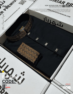 Kof & Black Premium Embrodery কোড - 70 - Shahriar Premium