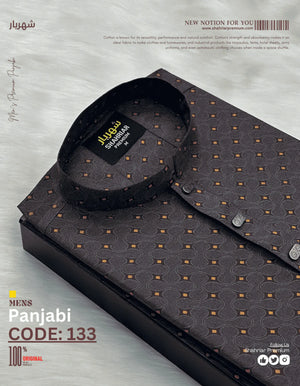 Giza 3 Coffee কোড - 133 - Shahriar Premium